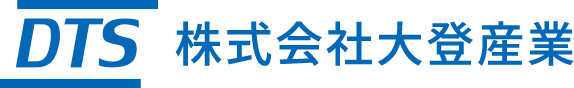 株式会社大登産業